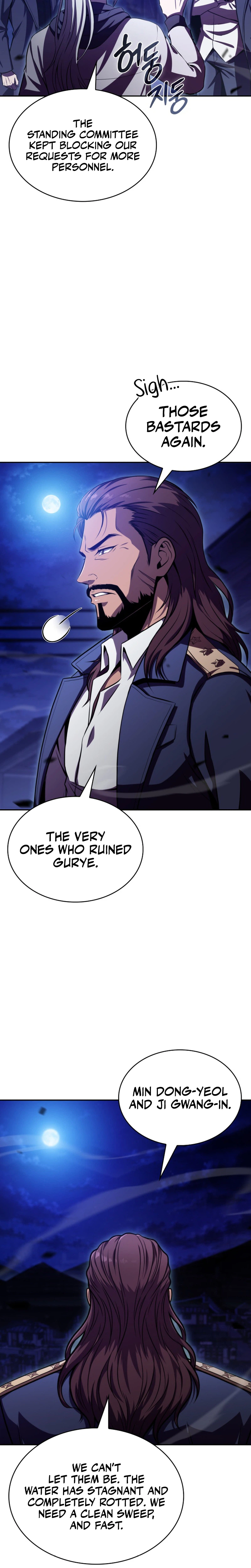 The Chairman of Pharmaceutical Company is a Poison King Chapter 27 Page 9