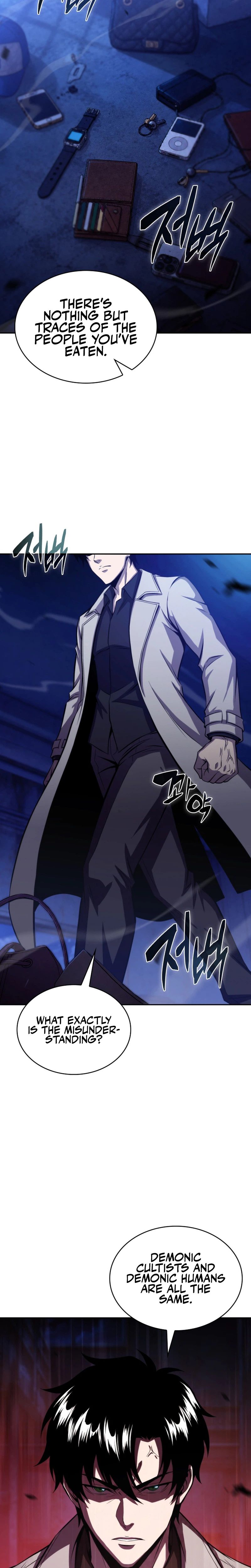 The Chairman of Pharmaceutical Company is a Poison King Chapter 26 Page 9