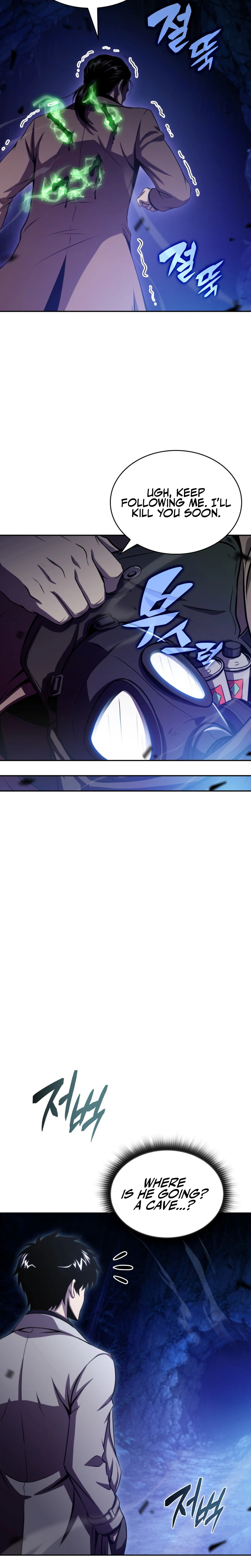 The Chairman of Pharmaceutical Company is a Poison King Chapter 26 Page 19