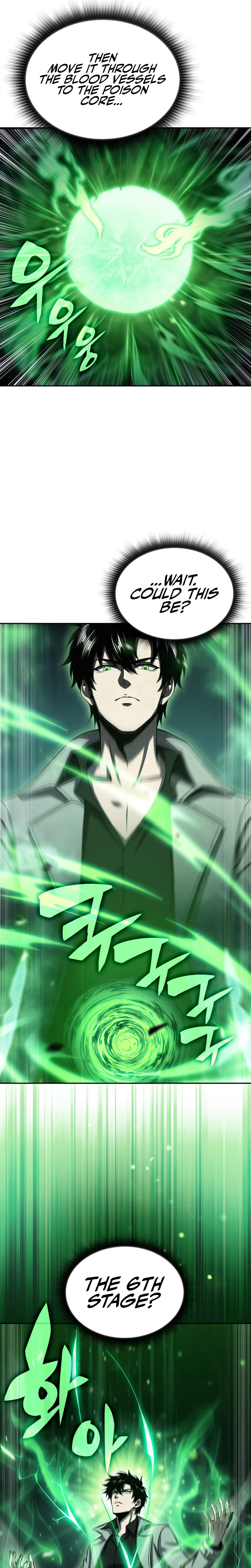 The Chairman of Pharmaceutical Company is a Poison King Chapter 26 Page 26