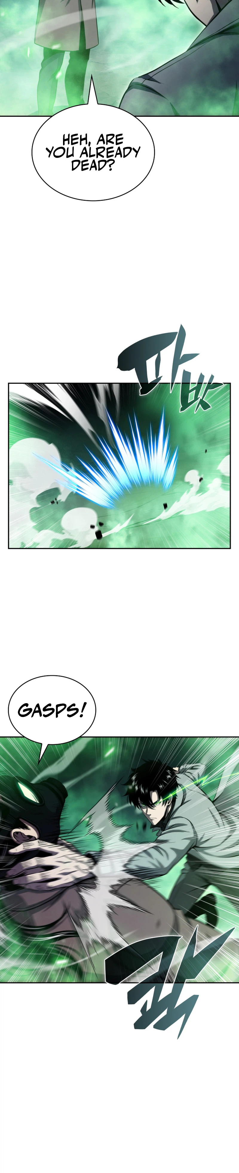 The Chairman of Pharmaceutical Company is a Poison King Chapter 26 Page 28