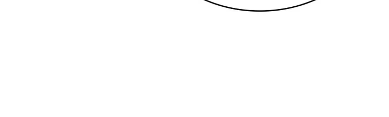 The Chairman of Pharmaceutical Company is a Poison King Chapter 23 Page 5
