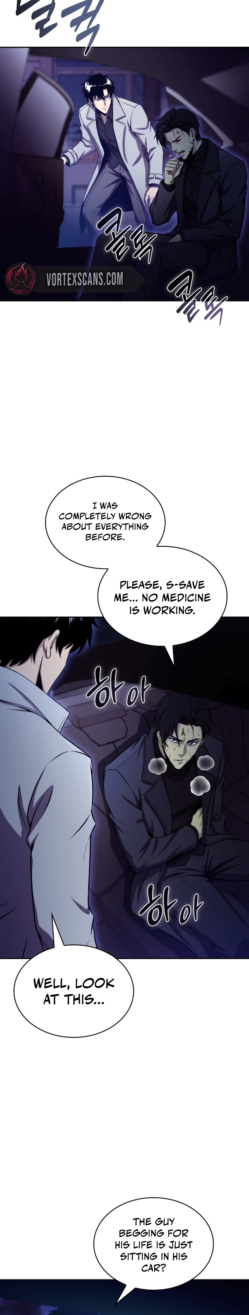 The Chairman of Pharmaceutical Company is a Poison King Chapter 23 Page 29