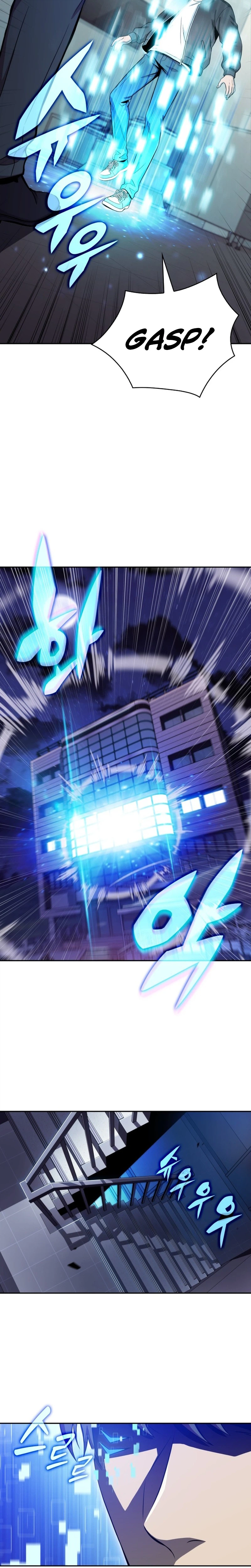 The Chairman of Pharmaceutical Company is a Poison King Chapter 22 Page 8