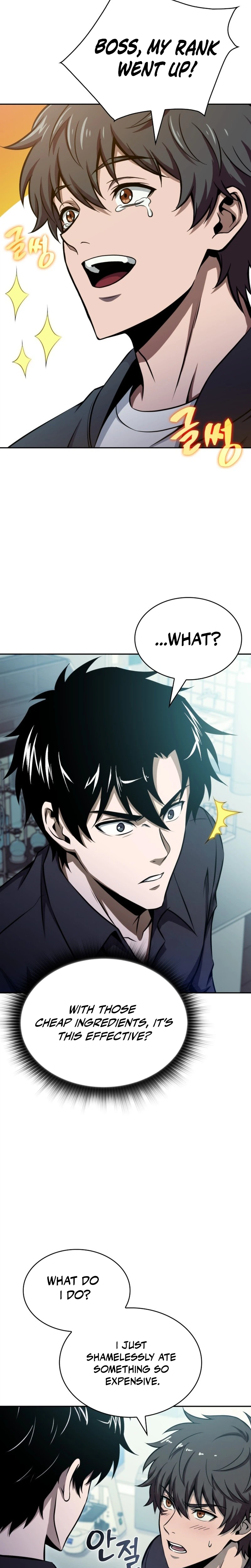The Chairman of Pharmaceutical Company is a Poison King Chapter 22 Page 10