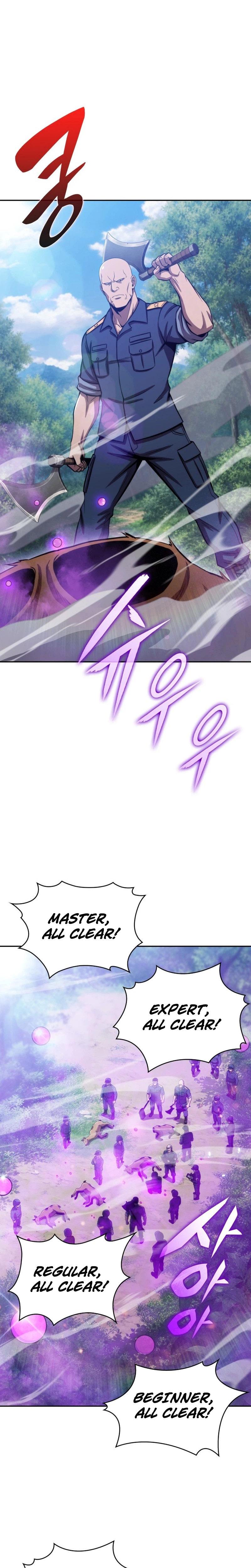 The Chairman of Pharmaceutical Company is a Poison King Chapter 22 Page 21