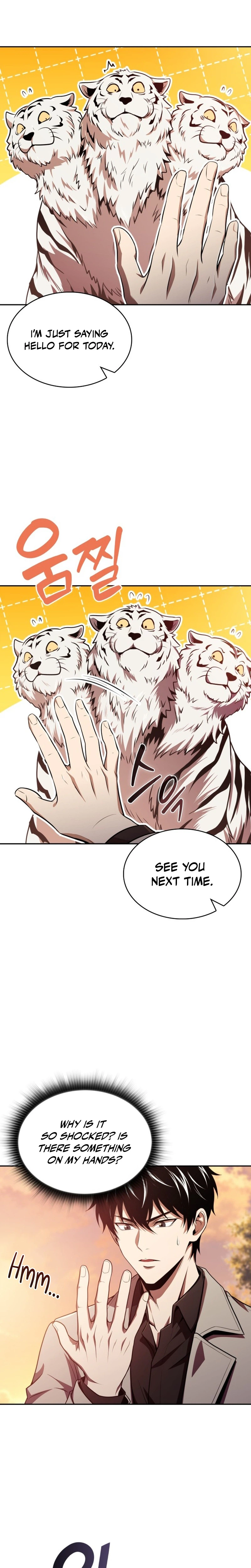 The Chairman of Pharmaceutical Company is a Poison King Chapter 33 Page 5