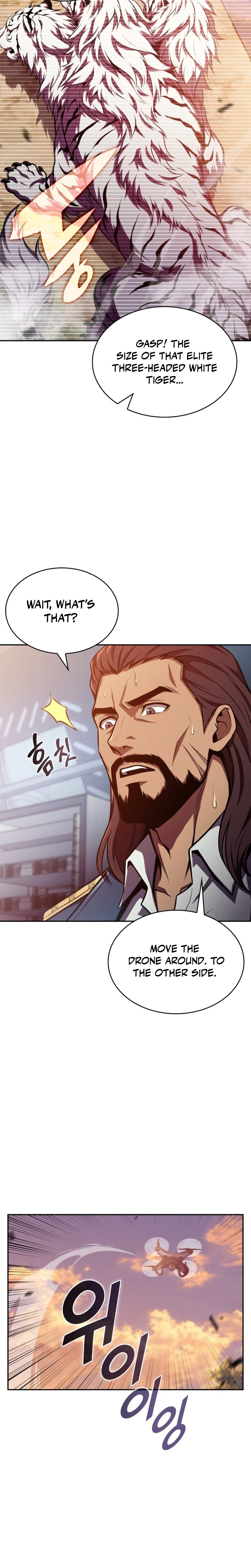 The Chairman of Pharmaceutical Company is a Poison King Chapter 33 Page 9