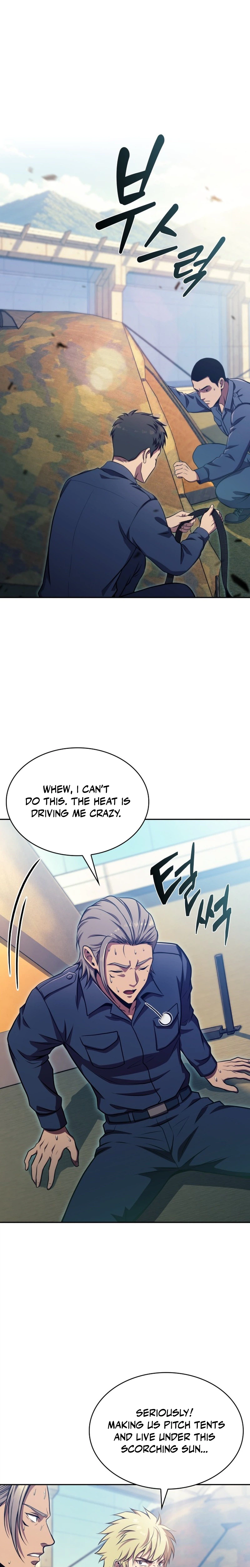 The Chairman of Pharmaceutical Company is a Poison King Chapter 28 Page 11