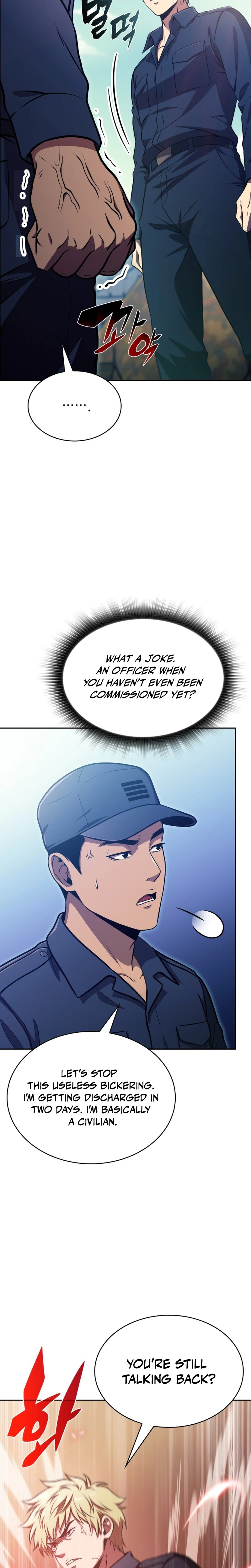 The Chairman of Pharmaceutical Company is a Poison King Chapter 28 Page 15