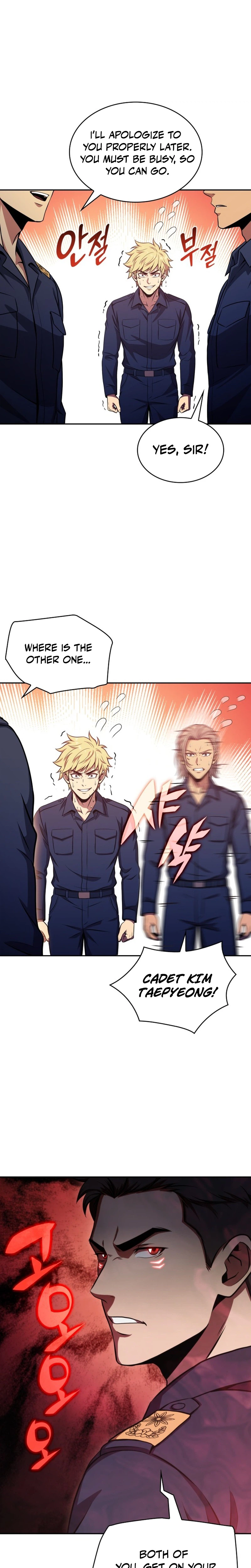 The Chairman of Pharmaceutical Company is a Poison King Chapter 28 Page 17