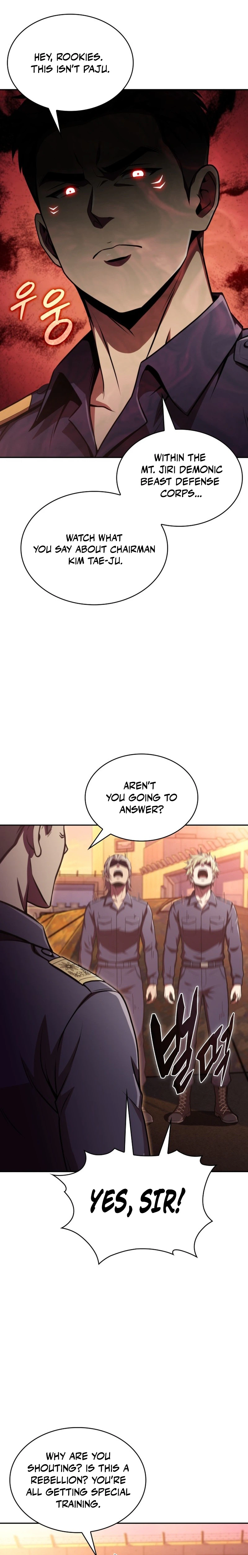 The Chairman of Pharmaceutical Company is a Poison King Chapter 30 Page 5