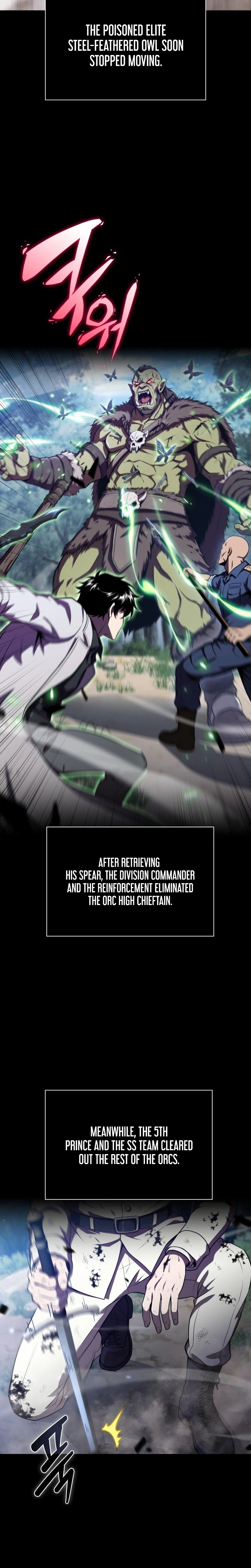 The Chairman of Pharmaceutical Company is a Poison King Chapter 30 Page 23