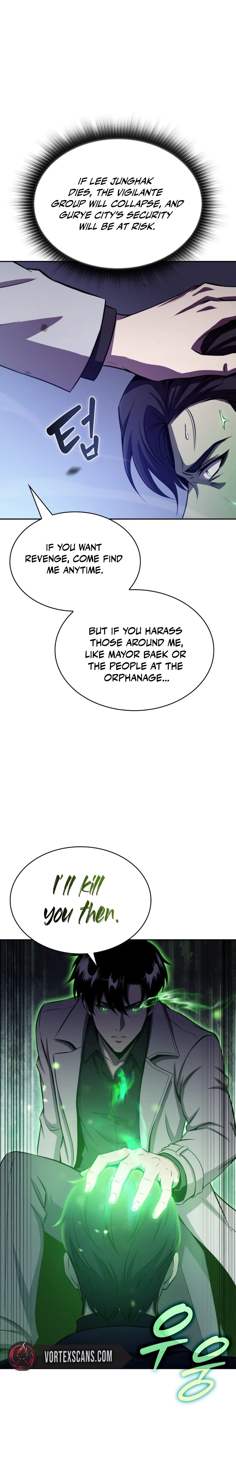 The Chairman of Pharmaceutical Company is a Poison King Chapter 24 Page 5