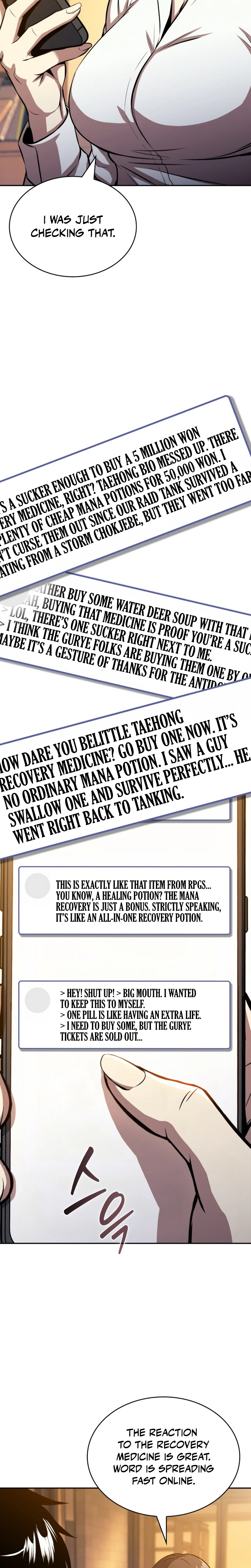 The Chairman of Pharmaceutical Company is a Poison King Chapter 24 Page 13