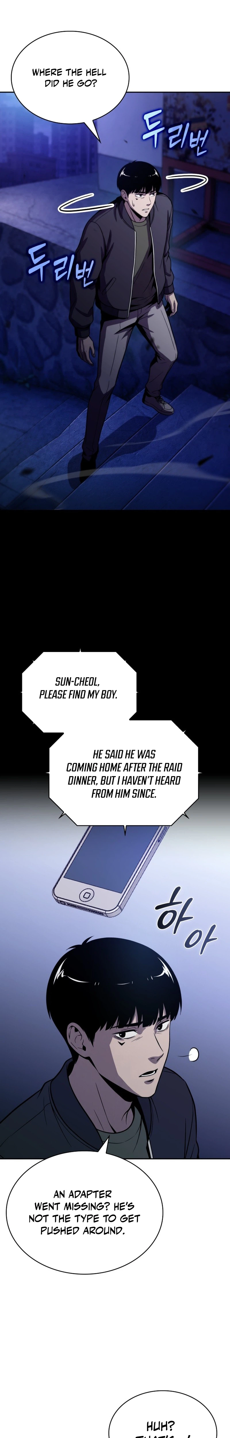 The Chairman of Pharmaceutical Company is a Poison King Chapter 24 Page 22
