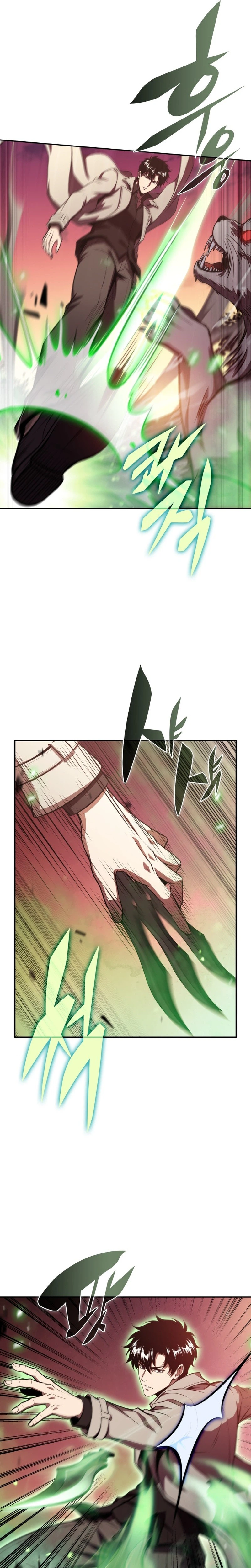 The Chairman of Pharmaceutical Company is a Poison King Chapter 29 Page 27