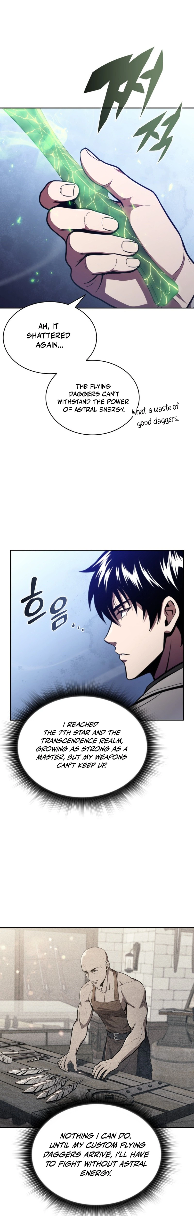 The Chairman of Pharmaceutical Company is a Poison King Chapter 32 Page 16