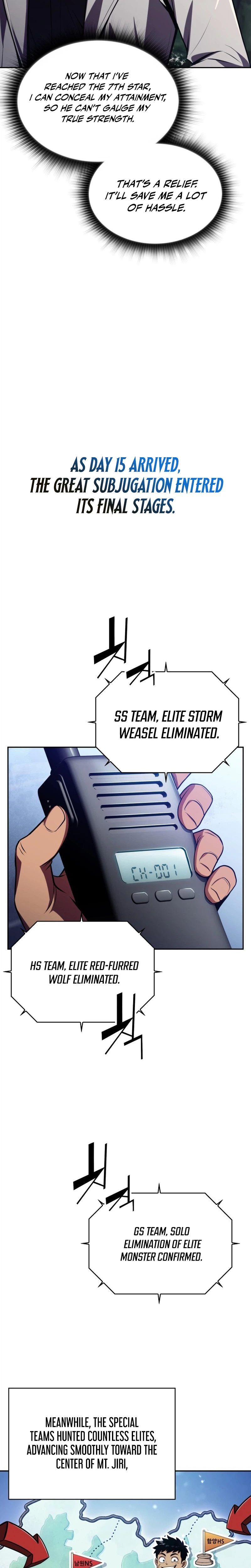 The Chairman of Pharmaceutical Company is a Poison King Chapter 32 Page 20