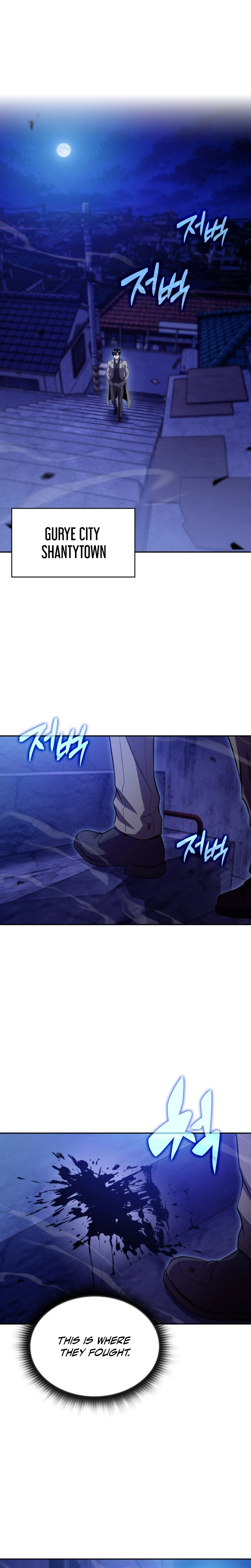 The Chairman of Pharmaceutical Company is a Poison King Chapter 25 Page 10