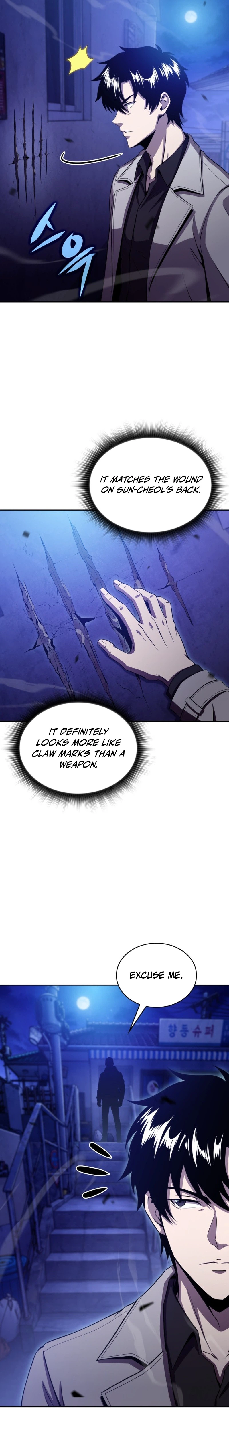 The Chairman of Pharmaceutical Company is a Poison King Chapter 25 Page 11