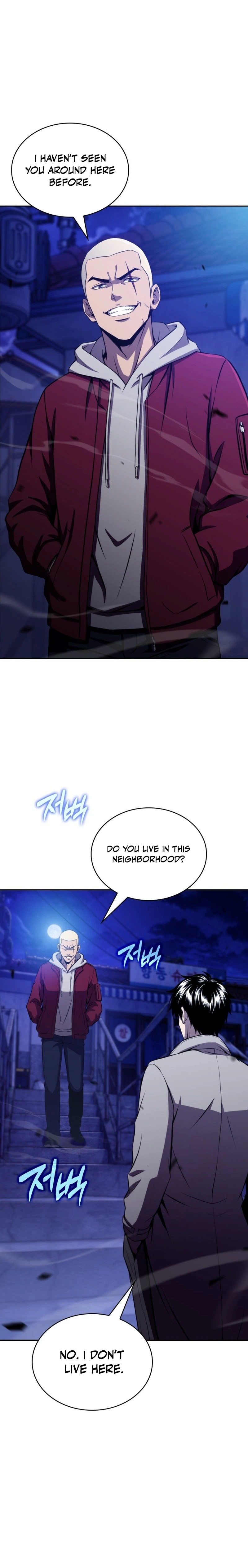 The Chairman of Pharmaceutical Company is a Poison King Chapter 25 Page 12