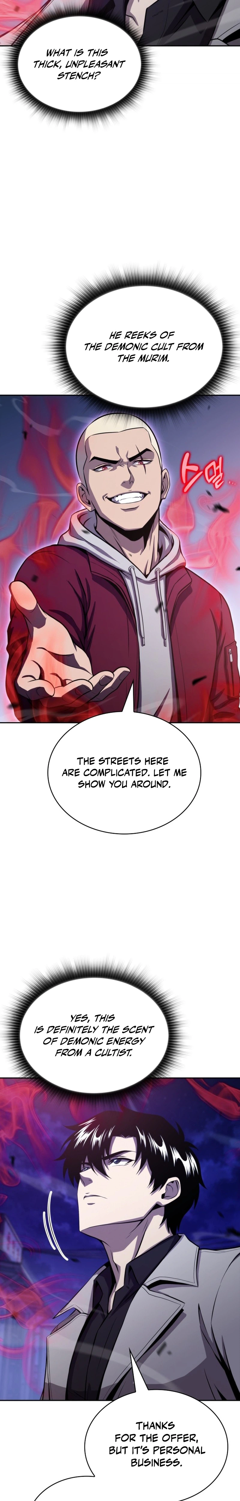 The Chairman of Pharmaceutical Company is a Poison King Chapter 25 Page 14