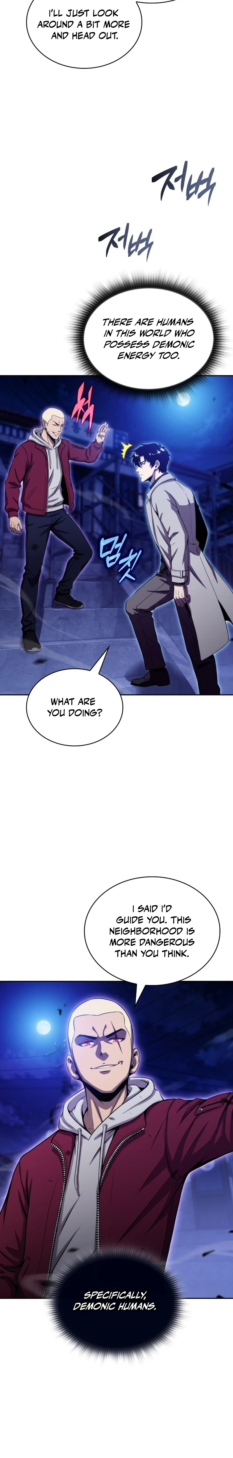 The Chairman of Pharmaceutical Company is a Poison King Chapter 25 Page 15