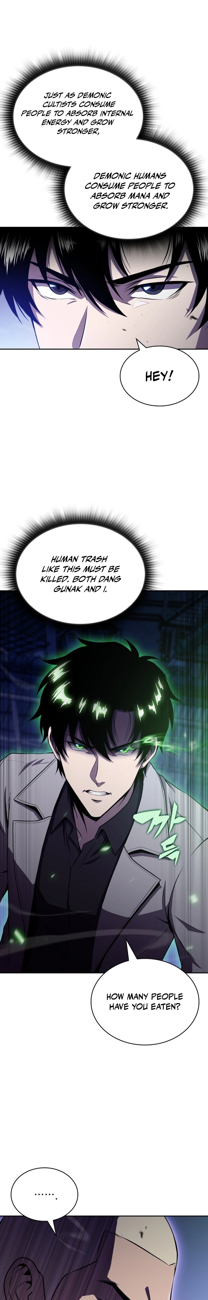 The Chairman of Pharmaceutical Company is a Poison King Chapter 25 Page 16