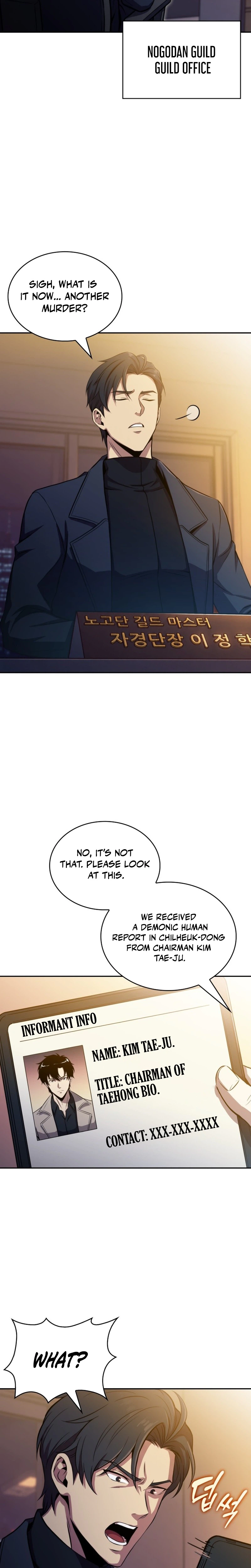 The Chairman of Pharmaceutical Company is a Poison King Chapter 25 Page 28