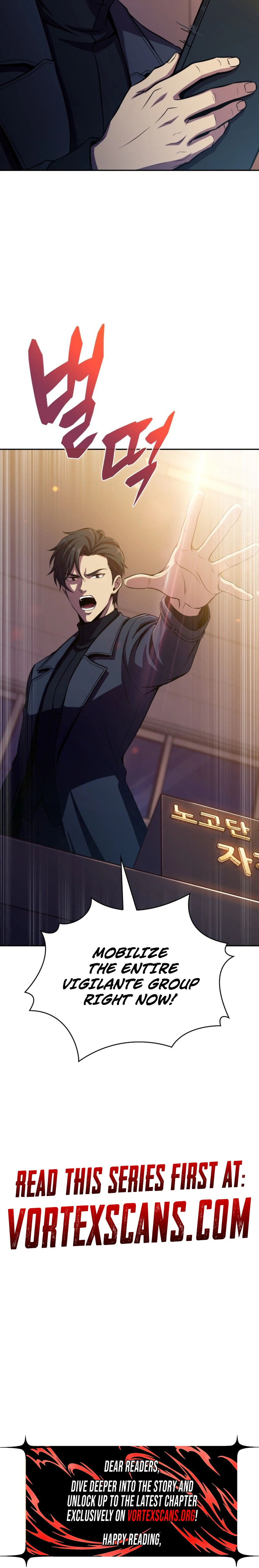 The Chairman of Pharmaceutical Company is a Poison King Chapter 25 Page 29