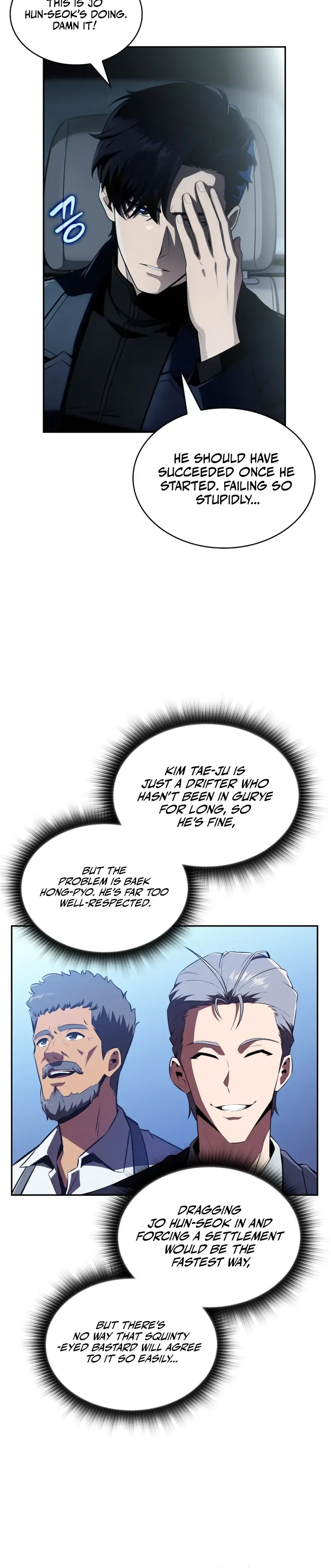 The Chairman of Pharmaceutical Company is a Poison King Chapter 18 Page 6