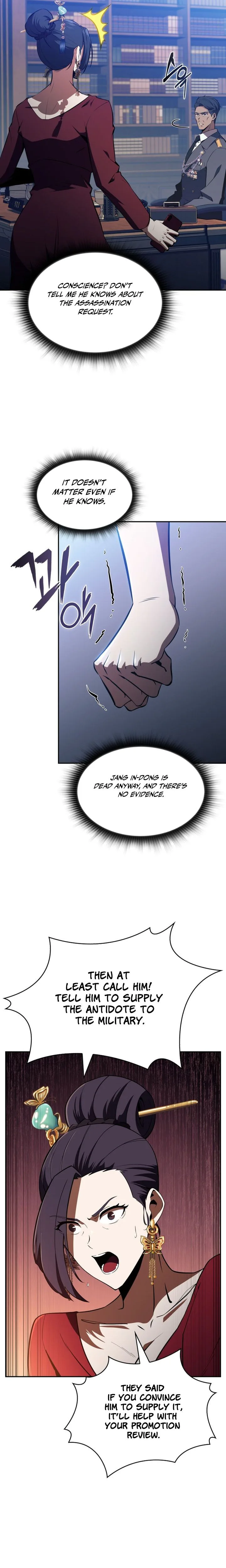 The Chairman of Pharmaceutical Company is a Poison King Chapter 12 Page 5