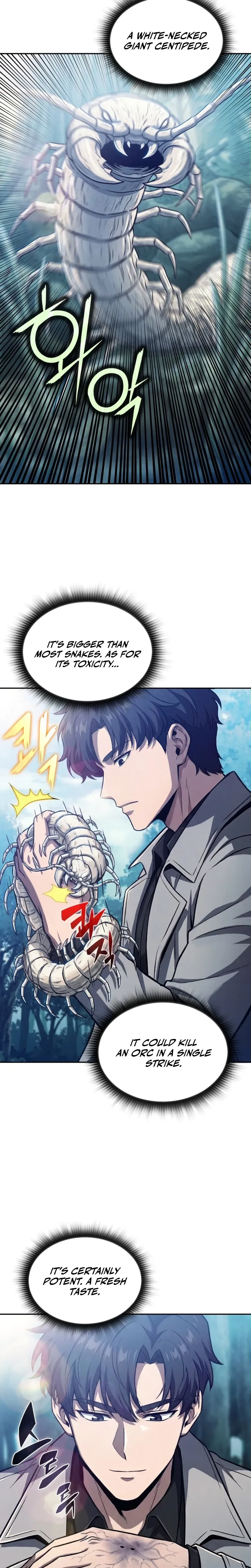 The Chairman of Pharmaceutical Company is a Poison King Chapter 21 Page 8
