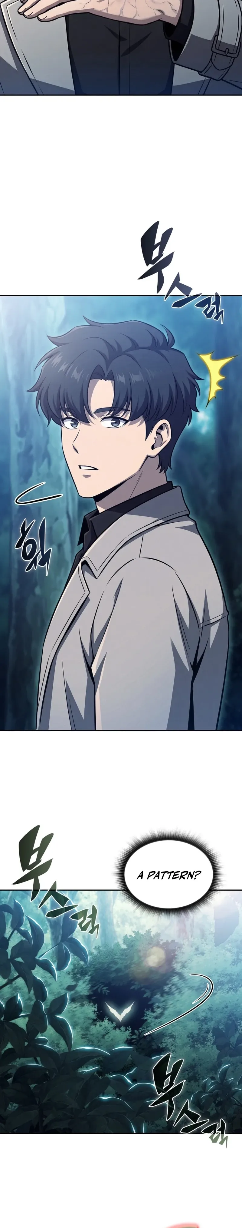The Chairman of Pharmaceutical Company is a Poison King Chapter 21 Page 9