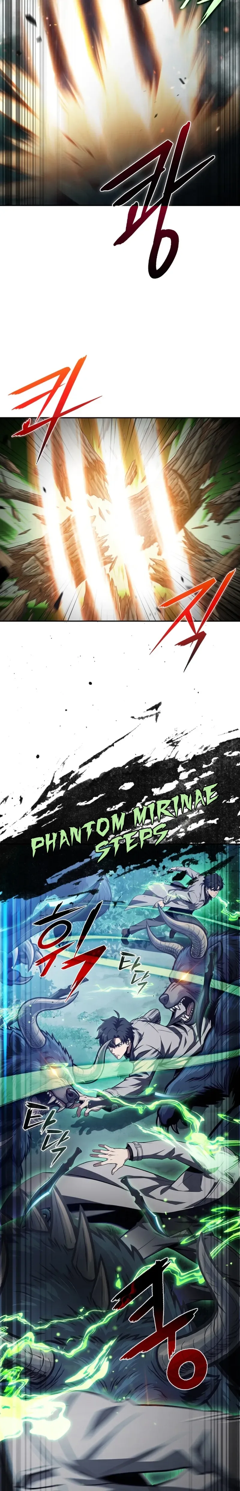 The Chairman of Pharmaceutical Company is a Poison King Chapter 21 Page 15