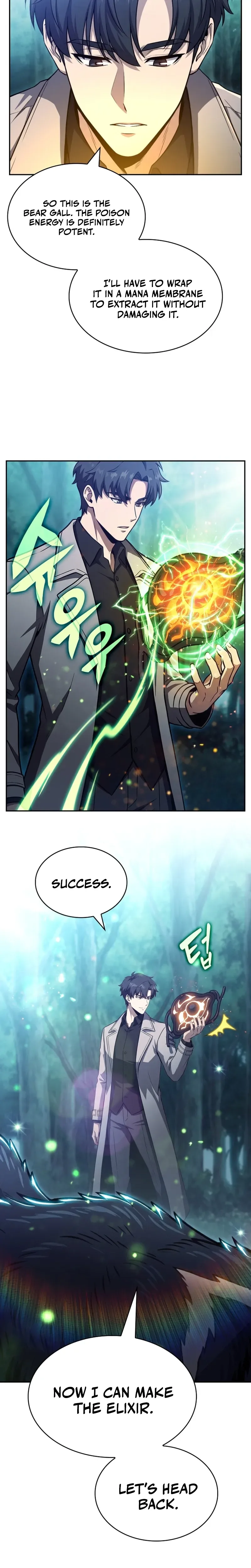The Chairman of Pharmaceutical Company is a Poison King Chapter 21 Page 23