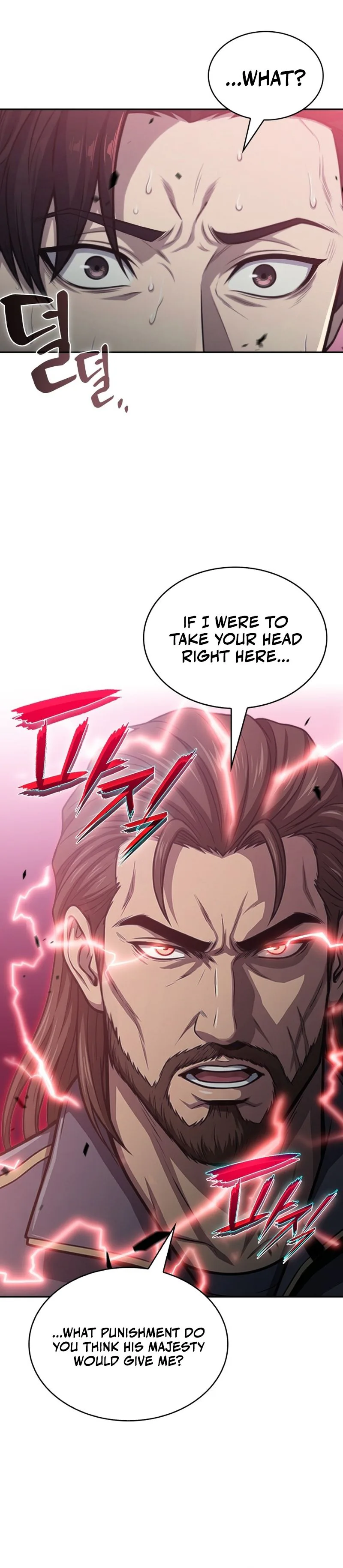 The Chairman of Pharmaceutical Company is a Poison King Chapter 19 Page 12