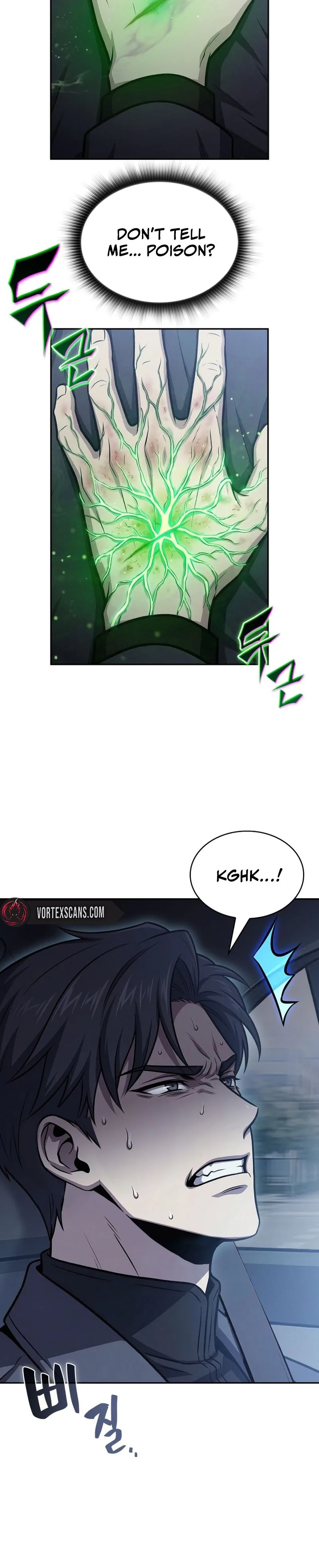 The Chairman of Pharmaceutical Company is a Poison King Chapter 19 Page 21
