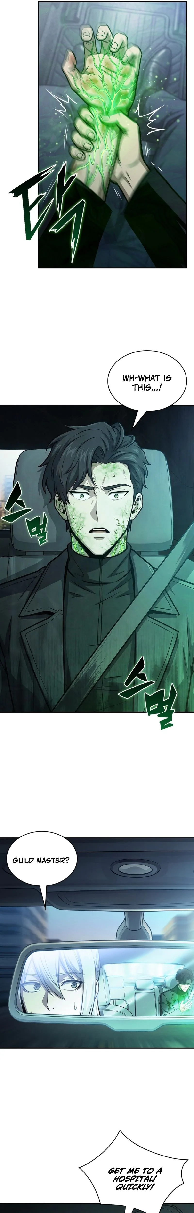 The Chairman of Pharmaceutical Company is a Poison King Chapter 19 Page 22