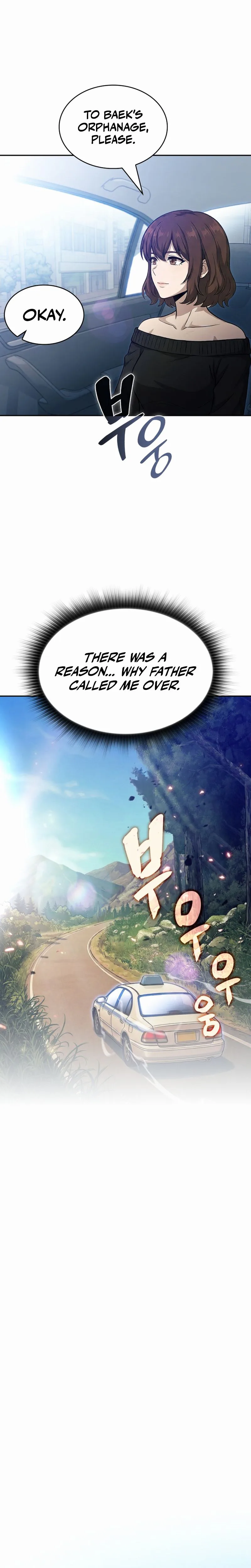 The Chairman of Pharmaceutical Company is a Poison King Chapter 20 Page 9