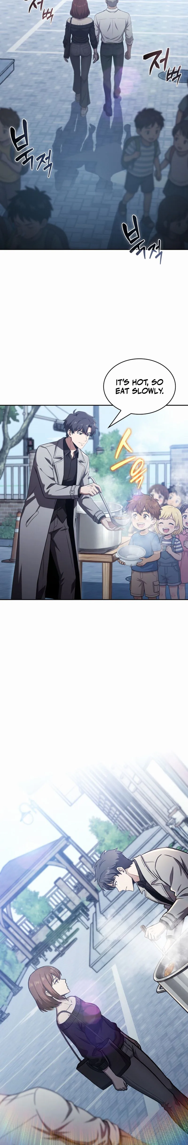 The Chairman of Pharmaceutical Company is a Poison King Chapter 20 Page 13