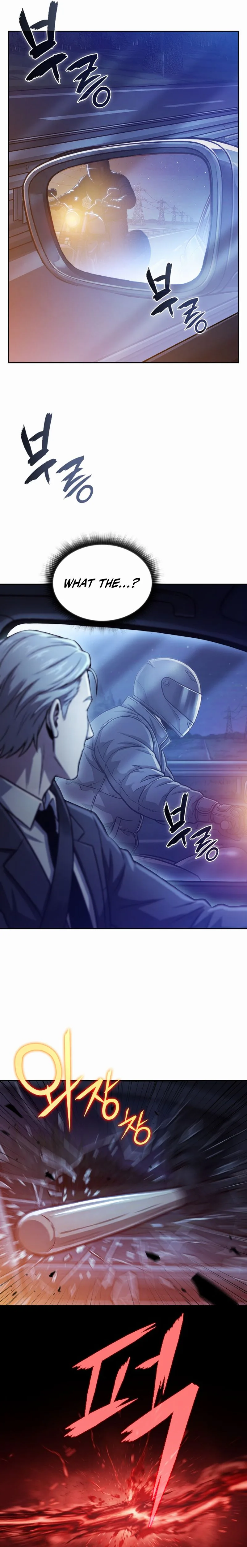 The Chairman of Pharmaceutical Company is a Poison King Chapter 20 Page 22