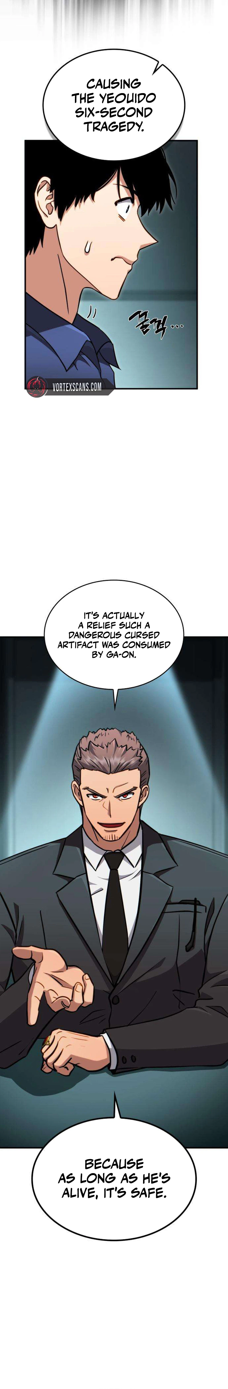 The Corruption-Immune Swordsman’s Calamity Sword Chapter 8 Page 6