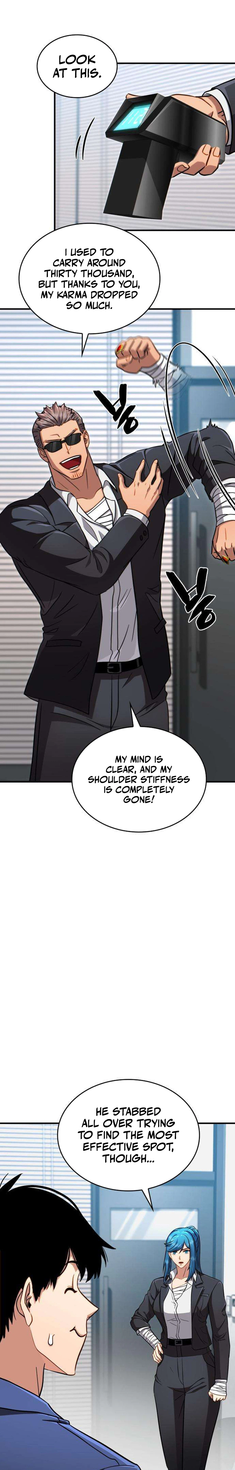 The Corruption-Immune Swordsman’s Calamity Sword Chapter 8 Page 11