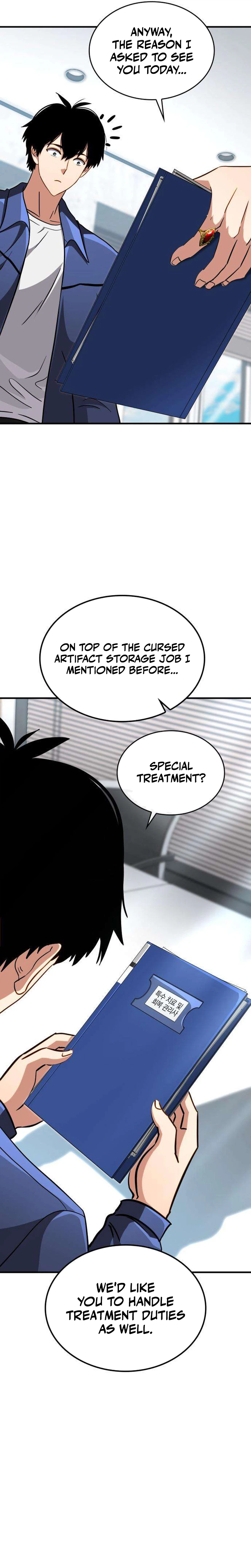 The Corruption-Immune Swordsman’s Calamity Sword Chapter 8 Page 13