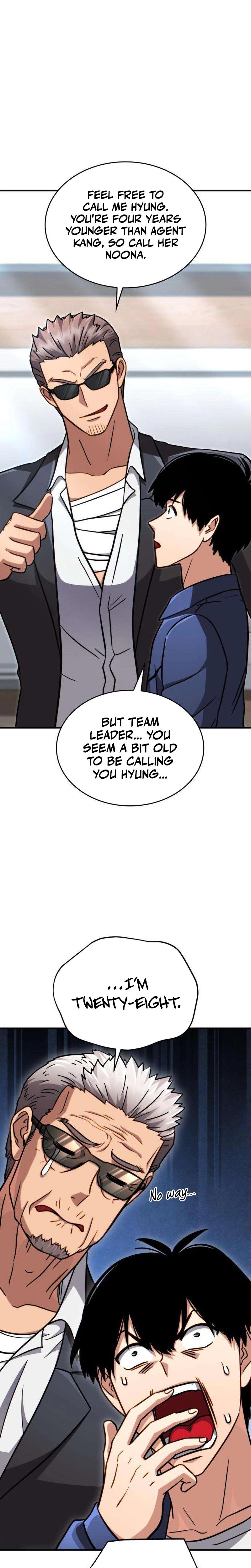 The Corruption-Immune Swordsman’s Calamity Sword Chapter 8 Page 16