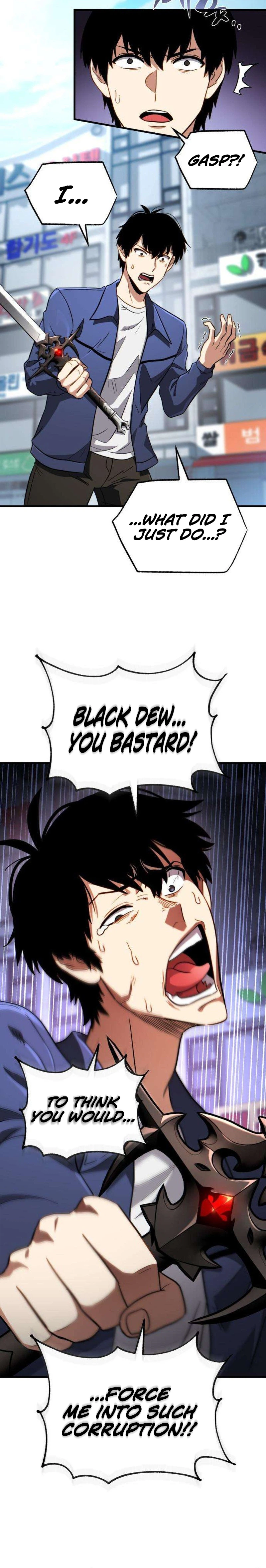 The Corruption-Immune Swordsman’s Calamity Sword Chapter 2 Page 21