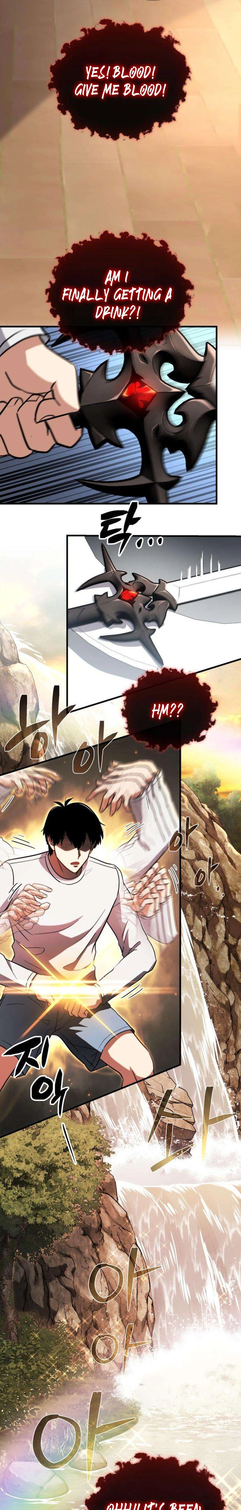 The Corruption-Immune Swordsman’s Calamity Sword Chapter 2 Page 40