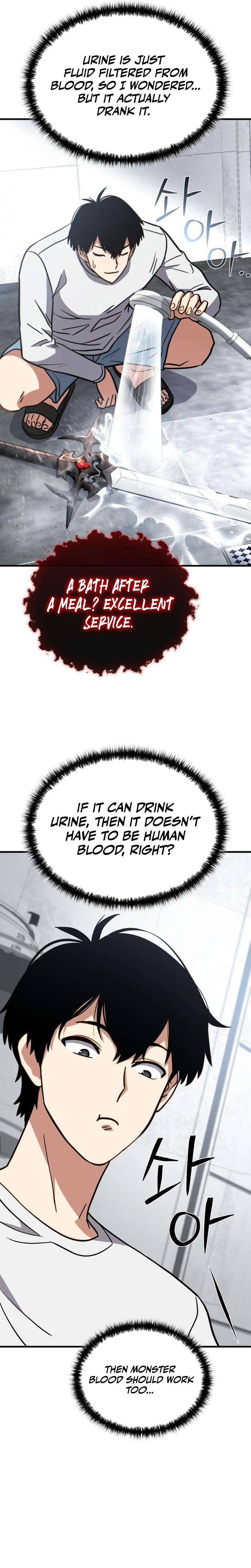 The Corruption-Immune Swordsman’s Calamity Sword Chapter 2 Page 43